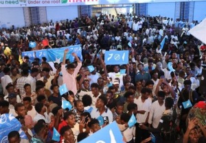 تظاهرات ضد صهیونیستی در سومالی