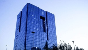 بانک مرکزی ساعت کاری ساتنا و چکاوک را کم کرد