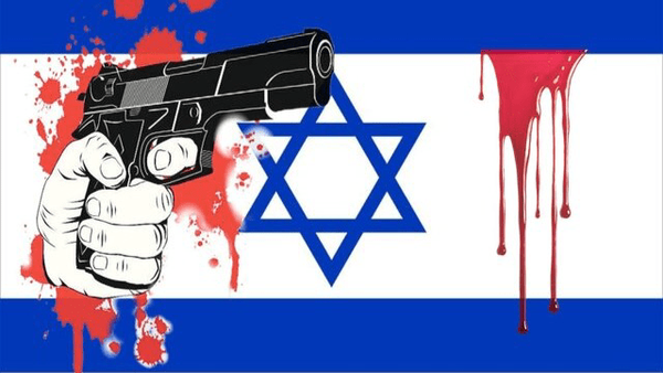 دانشمندکشُی اسرائیل از بغداد تا پاریس