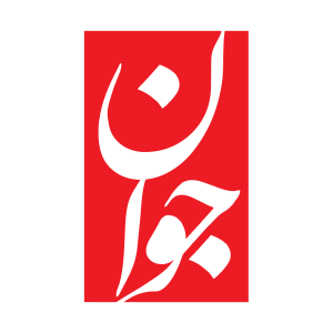 اولویت‌محوری سفر نتانیاهو به امریکا