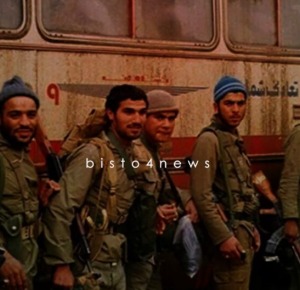 یه عده بی سواد از این انقلاب حمایت کردن