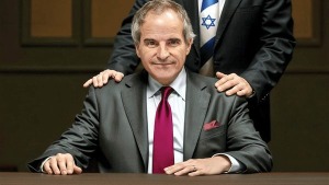 مضحکه اعتبار آژانس با عروسک خیمه شب‌بازی اسرائیل