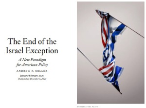 آمریکا روابط استثنایی با اسرائیل را بازنگری می‌کند