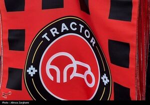 ارجاع شکایت تراکتور از پرسپولیس و شمس‌آذر به کمیته انضباطی