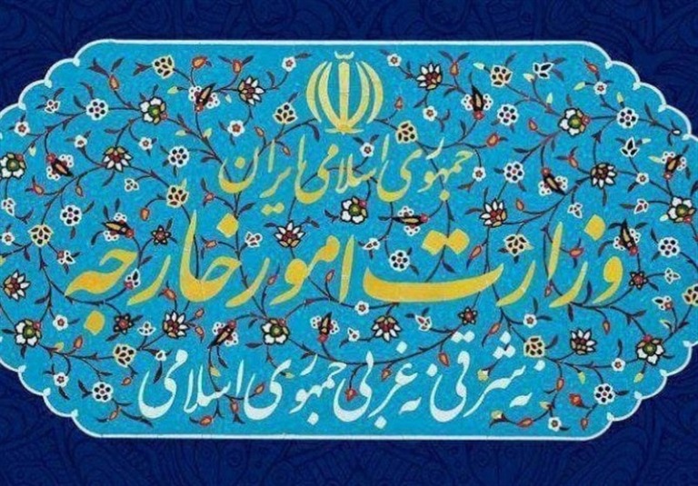 ایران: تلاش‌های آمریکا برای لاپوشانی نقض‌های بین‌المللی مزورانه است
