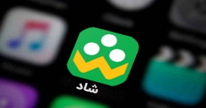 شاد و آزمون ناتمام گذار از آموزش سنتی