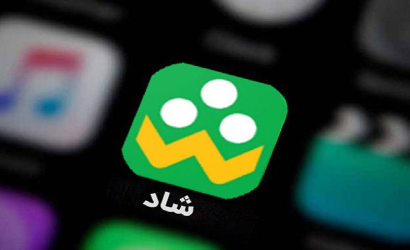 شاد و آزمون ناتمام گذار از آموزش سنتی