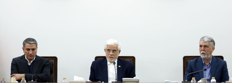 عارف: خشونت و افراط‌گرایی هیچ جایگاهی در اسلام و نظام جمهوری اسلامی ایران ندارد