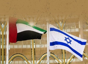 طرح جدید اسرائیل و امارات برای دریای سرخ