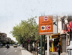 طرح زوج و فرد امروز در پایتخت؛ پلاک های زوج جریمه می شوند