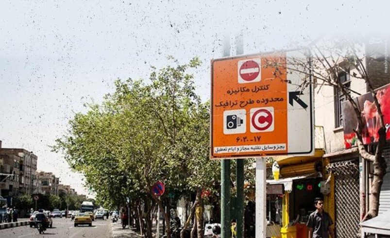 طرح زوج و فرد امروز در پایتخت؛ پلاک های زوج جریمه می شوند