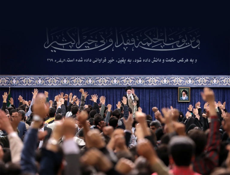 چهار دهه اعتماد رهبر انقلاب به دانشگاه و دانشجو