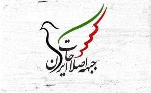 تناقض روشنفکران توسعه گرا؛ ادعای پیشرفت در عمل ضد توسعه