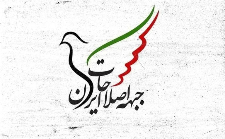 تناقض روشنفکران توسعه گرا؛ ادعای پیشرفت در عمل ضد توسعه