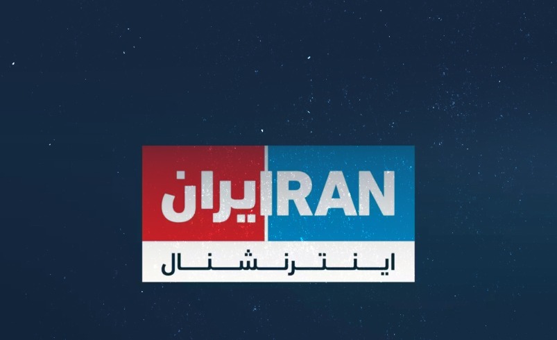 افشای وابستگی مجریان ایران اینترنشنال به آمریکا