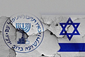 توطئه جدید موساد در شرق کشور؛ بازی با کارت های بی برگ