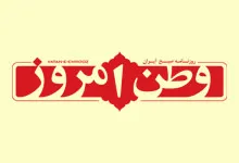 توهمی به نام «گنبد آهنین اروپا»