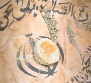 کاوش پیکرهای چند شهید با شرایط خاص