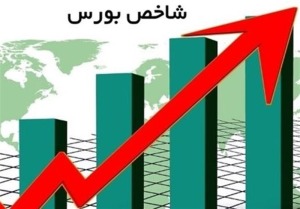 تداوم رکوردشکنی‌ها در تالار شیشه‌ای؛ شاخص کل بورس به ۴.۲ میلیون رسید