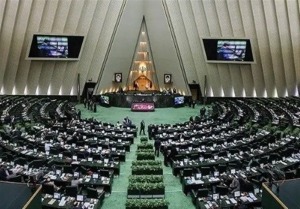مجلس کلیات بودجه را بررسی می‌کند