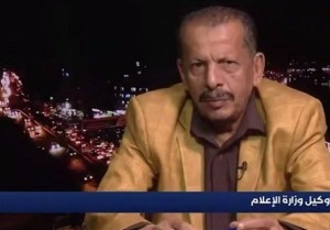 صنعا: با درگیری‌های امارات و عربستان ائتلاف متجاوز یمن از هم پاشید