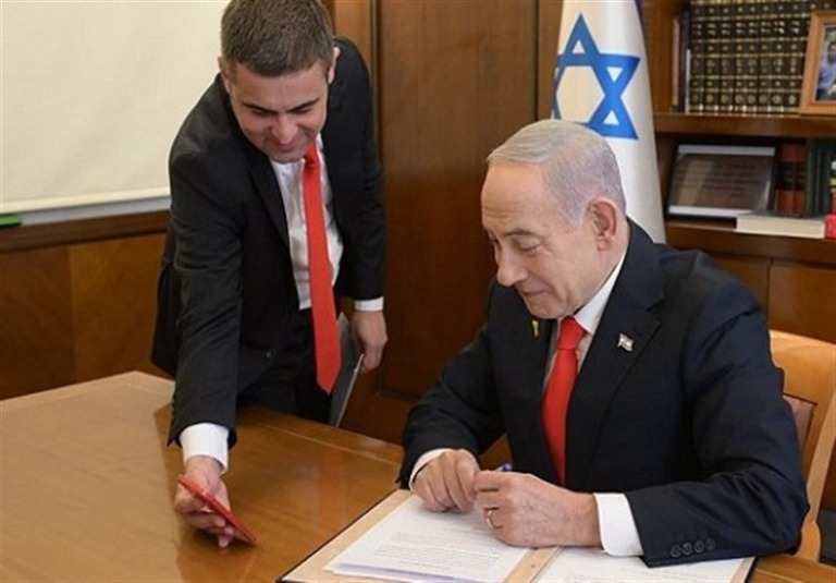 برگزاری نشست کابینه امنیتی نتانیاهو