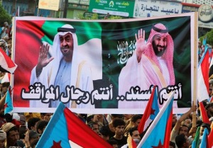 هاآرتص: اسرائیل باید از اختلاف امارات و عربستان استفاده کند