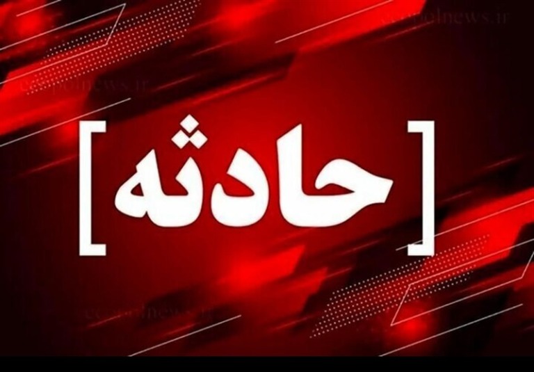 علت صدای مهیب در بندرعباس مشخص شد؟