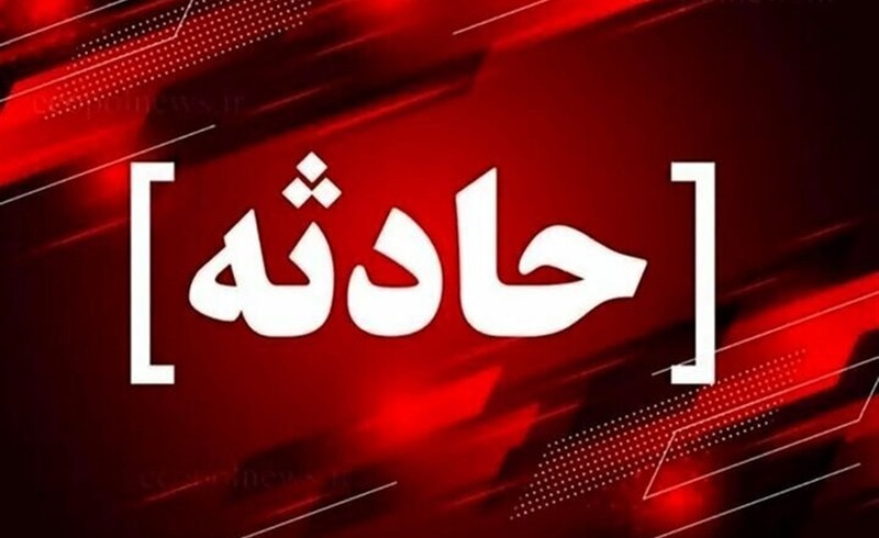 علت صدای مهیب در بندرعباس مشخص شد؟