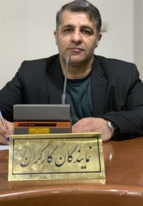 تأمین اجتماعی سوابق شغلی ۲۰ سال گذشته کارگران را شفاف کند