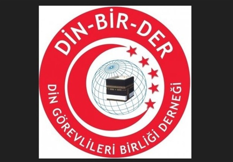 انجمن اتحاد فعالان دینی ترکیه: کنار ایران باشید