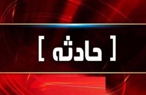 ۲ کشته و ۲ مصدوم در سقوط خودرو به دره در روستای وردیج