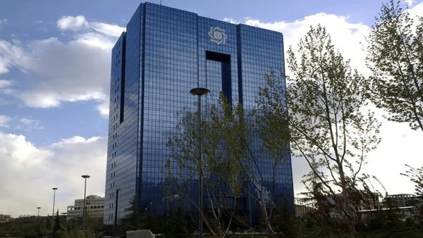 سکوت آماری بانک مرکزی گره وام ازدواج را کورتر می‌کند