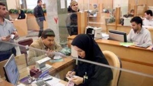 ماجرای یک واریز میلیاردی در بانک