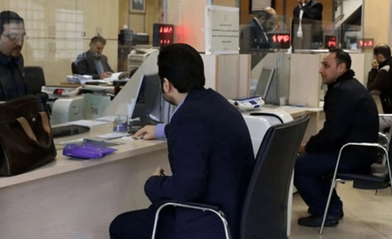 جدیدترین آمار از بدهی ابربدهکاران به بانک‌ها