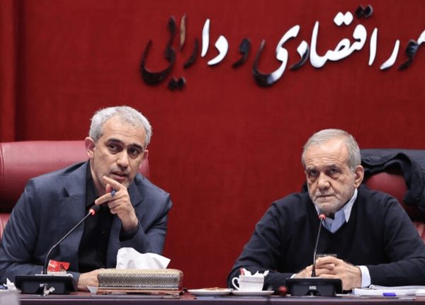 تشکیل کارگروه ویژه وزارت اقتصاد برای سیاست‌های جدید دولت