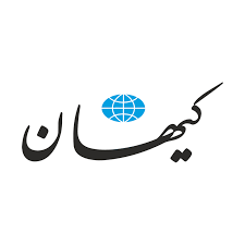 نمی از دریای مدیریت حکیمانه رهبر در فتنه عظیم دی‌ماه