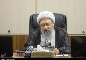 آیت الله آملی لاریجانی: انتقاد و مطالبه‌گری حق ملت است