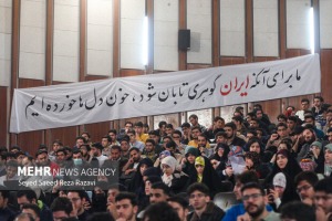 «فراموشی تاریخی»؛ چرا جوانان تاریخ نمی‌خوانند؟