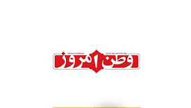 گسست در نظام لیبرال