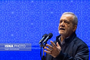 پزشکیان: مردم را اصل جامعه می‌دیدیم، شاهد تجربه‌های تلخ اخیر نبودیم