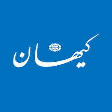 روز سیزدهم