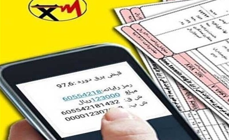 طلب توانیر از مشترکین برق ۱۰۰ همت شد