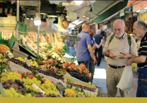 گرانی مواد غذایی در ترکیه در آستانه ماه رمضان