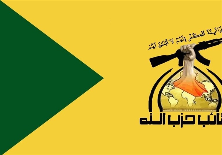 دبیرکل حزب‌الله عراق: متجاوزان شکست خواهند خورد