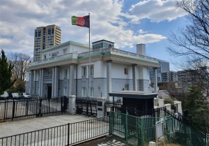 سفارت افغانستان در ژاپن تعطیل شد