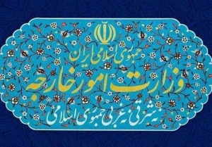 احضار سفیر آلمان به وزارت امور خارجه