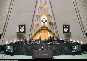 آغاز چهارمین نشست بررسی لایحه بودجه سال ۱۴۰۵