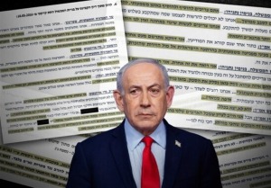 دست و پا زدن نتانیاهو برای فرار از پیامد طوفان‌الاقصی