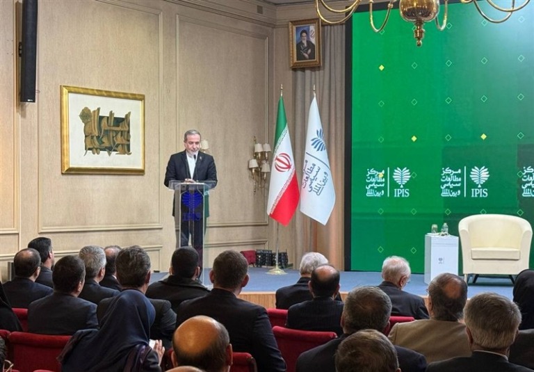 سخنرانی عراقچی در اولین کنگره ملی سیاست خارجی و تاریخ روابط خارجی